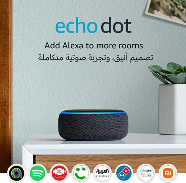 Echo Dot (الجيل الثالث) سماعة ذكية مزودة بـ Alexa (باللغتين العربية أو الإنجليزية) رمادي غامق احصل على سماعة ذكية مزودة بـ Alexa باللغتين العربية والإنجليزية مع Echo Dot الجيل الثالث. اشترِ الآن باللون الرمادي الغامق.